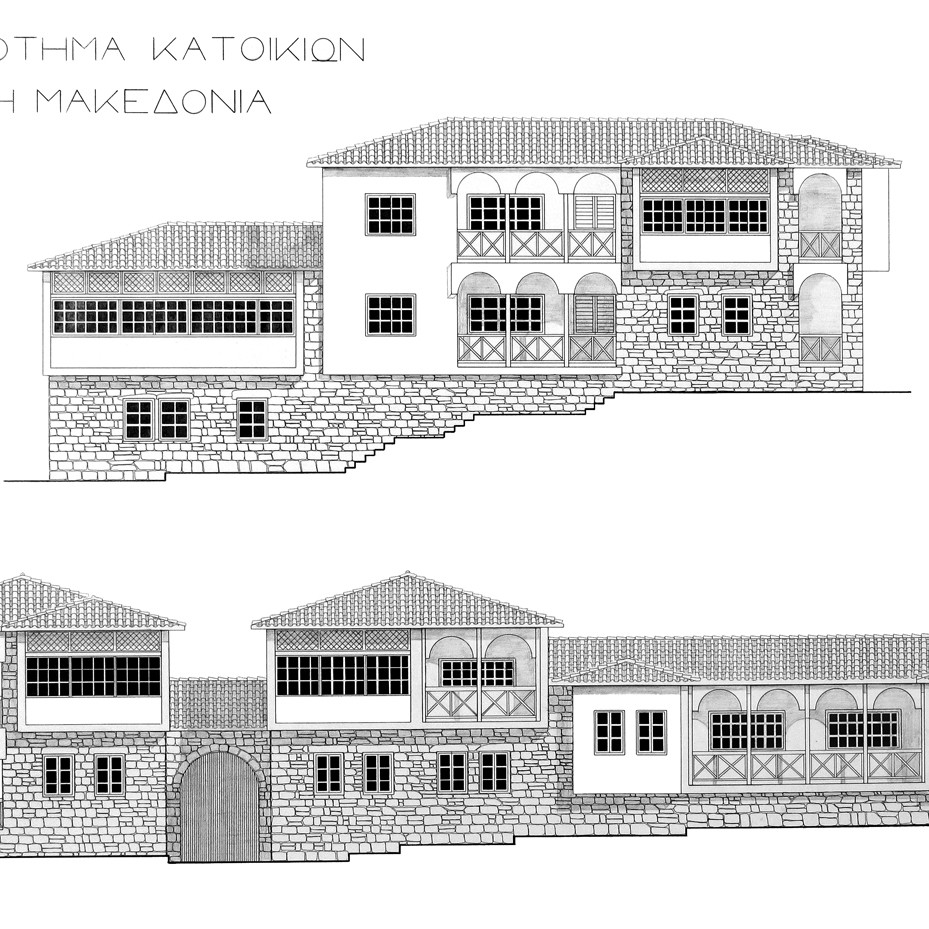 Τμήμα Γραμμικού Σχεδίου
