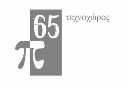 π65 Λογότυπο