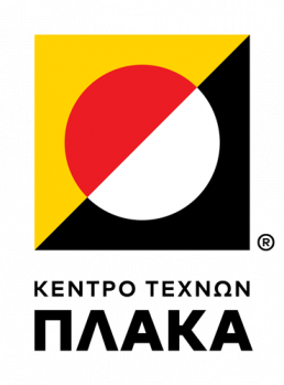 Κέντρο Τεχνών Πλάκα Λογότυπο