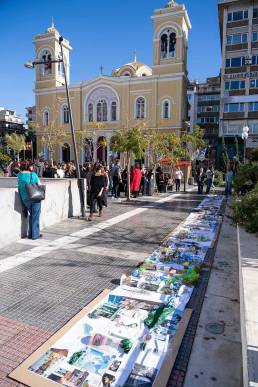 ΚΕΝΤΡΟ ΤΕΧΝΩΝ ΠΛΑΚΑ ΝΕΑΝΙΚΟΙ ΟΥΡΑΝΟΞΥΣΤΕΣ